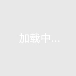 巴萨vs阿森纳